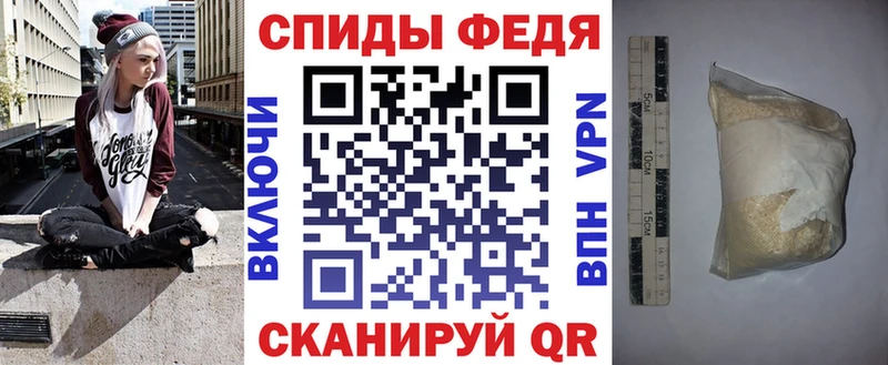 Amphetamine Premium  blacksprut как войти  Копейск  сколько стоит 