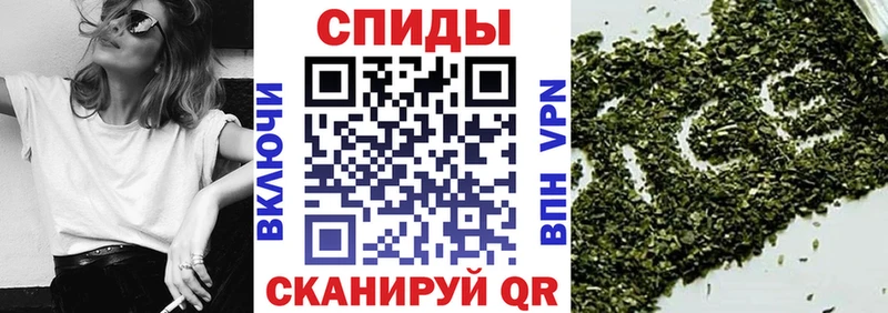 ОМГ ОМГ   Копейск  Бутират 1.4BDO 