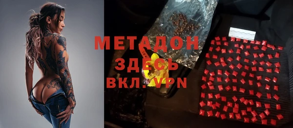 стафф Алексин