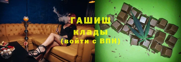 кокаин колумбия Алзамай