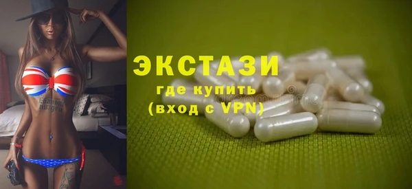 мефедрон мука Алексеевка