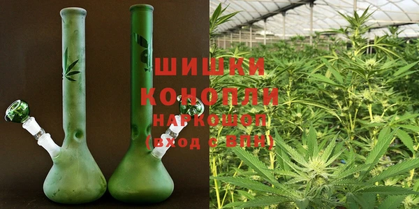 мефедрон мука Алексеевка