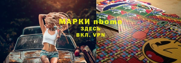 кокаин колумбия Алзамай