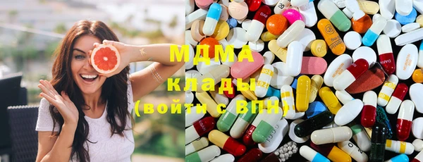 кокаин колумбия Алзамай