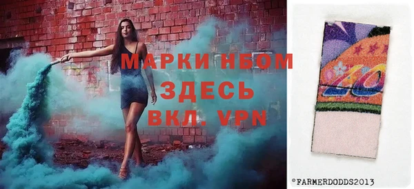 кокаин колумбия Алзамай