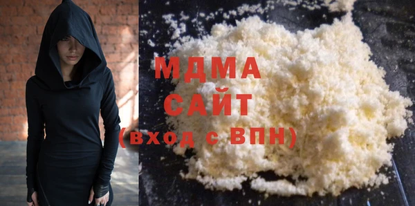 мефедрон мука Алексеевка