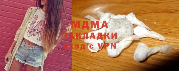 мефедрон мука Алексеевка