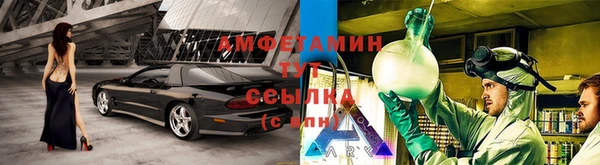 кокаин колумбия Алзамай